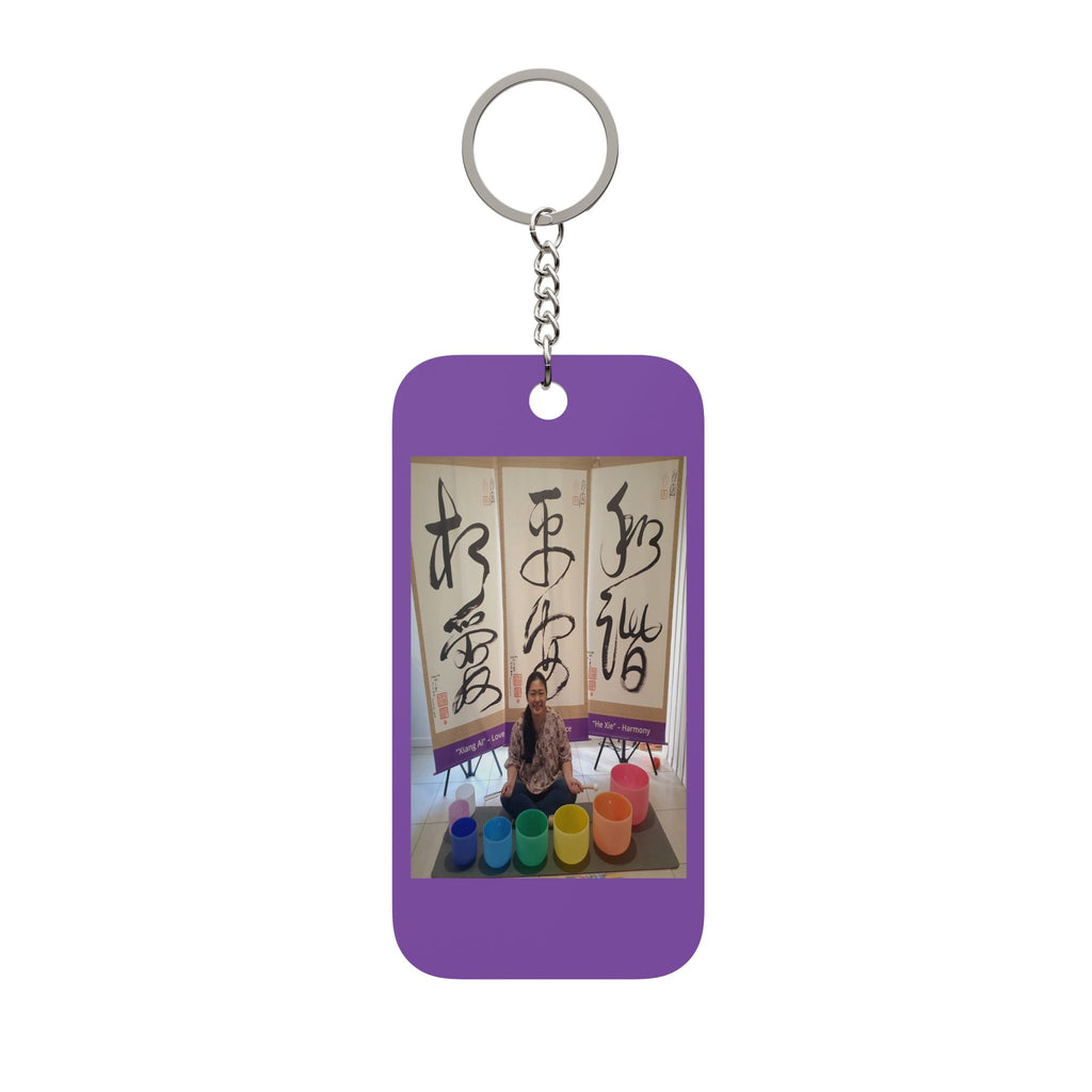 LPH Photo Keychain Charm — Double-Sided Purple Photo Keychain