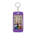 LPH Photo Keychain Charm — Double-Sided Purple Photo Keychain