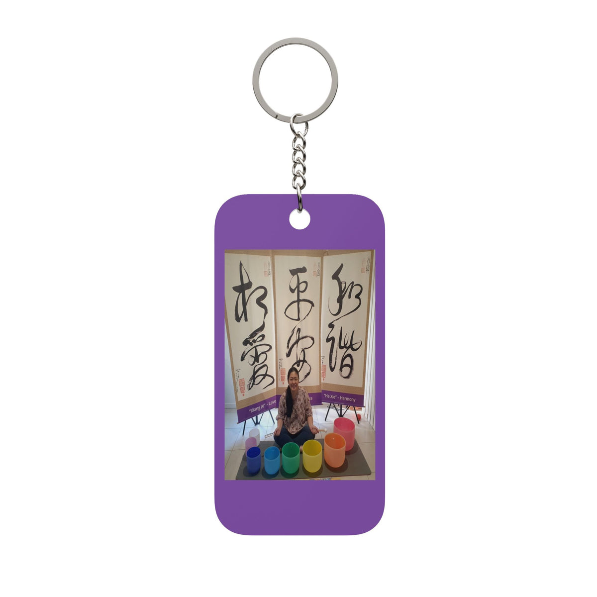 LPH Photo Keychain Charm — Double-Sided Purple Photo Keychain