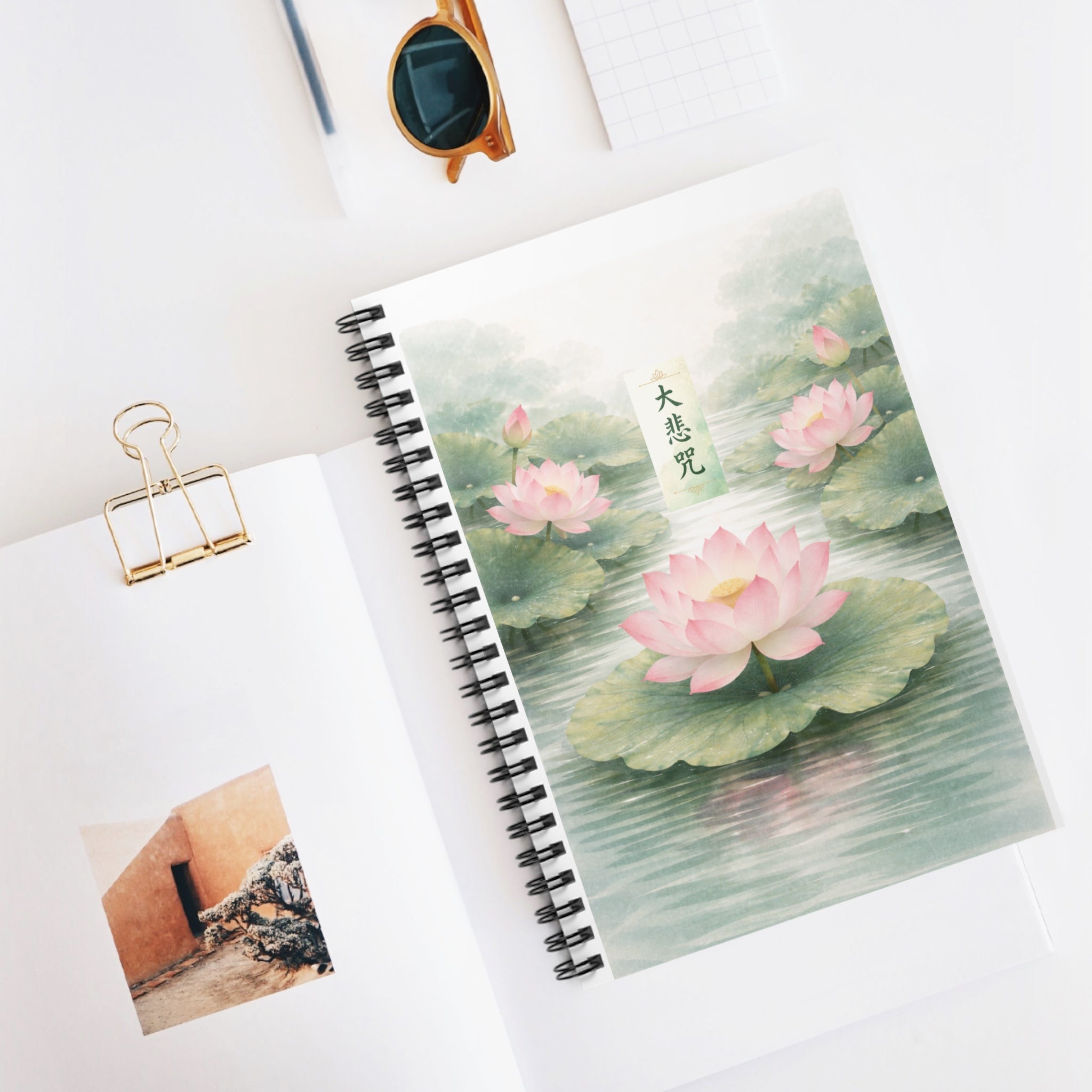 AU Lotus Serenity Spiral Notebook — Pink Lotus Watercolor Journal (Ruled)