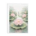 Da Bei Zhou Lotus Journal — "Greatest Compassionate Mantra" Hardcover Notebook