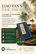 Liao Fan's Four Lessons e-program